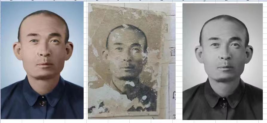 攀枝花老照片模糊修复-21